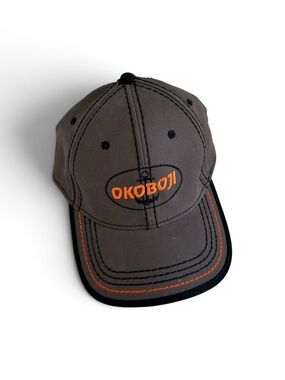 Gray Baseball Halloween Cap with Orange Okoboji Accent and Contrast Stitching